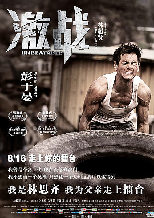 办理博尔顿大学毕业证